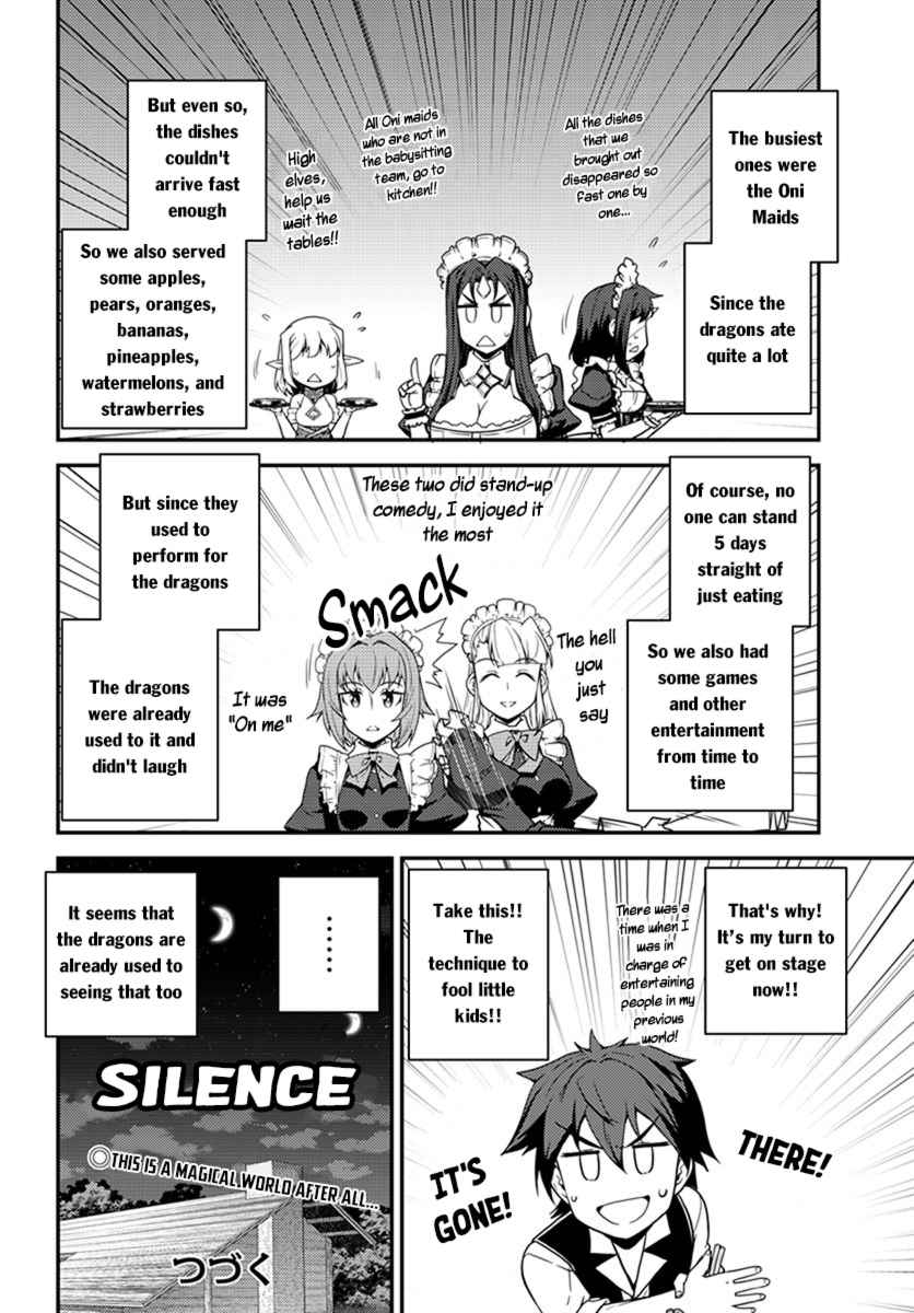 Isekai Nonbiri Nouka Chap 43 - Next Chap 44