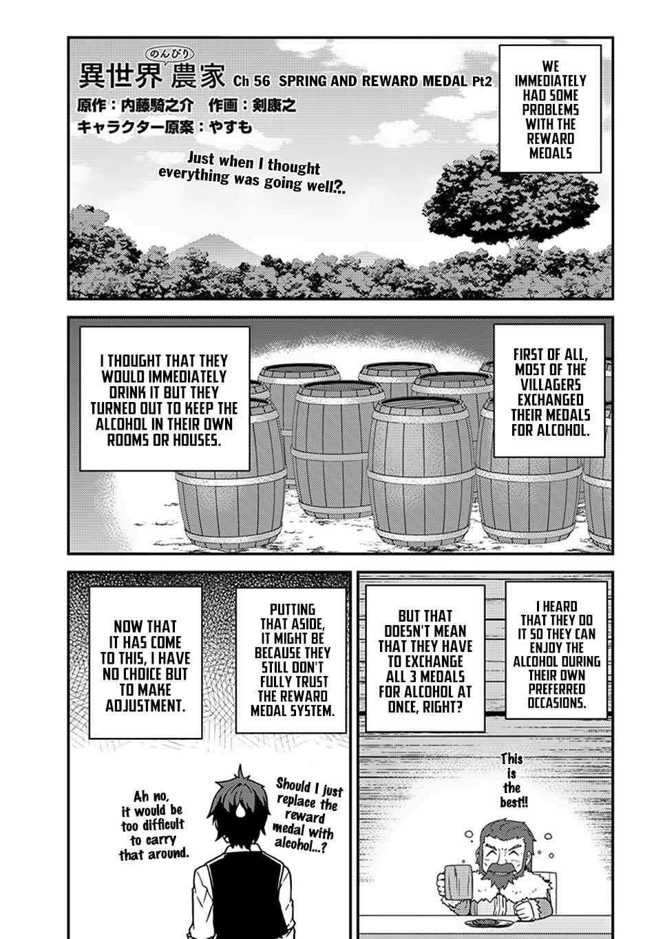 Isekai Nonbiri Nouka Chap 56 - Next Chap 57