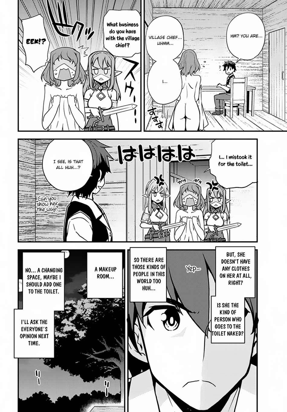 Isekai Nonbiri Nouka Chap 50 - Next Chap 51