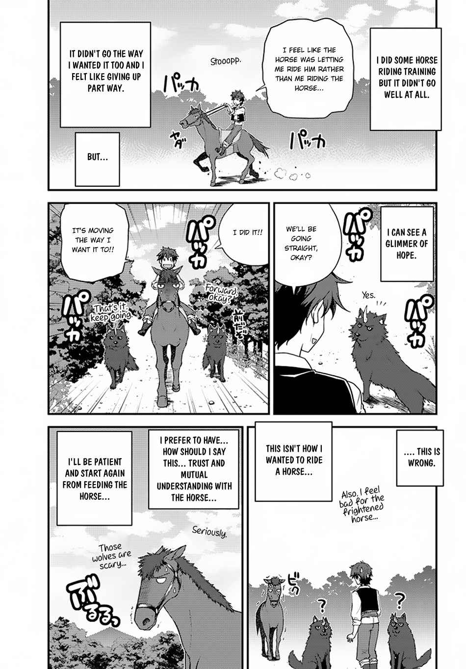 Isekai Nonbiri Nouka Chap 50 - Next Chap 51