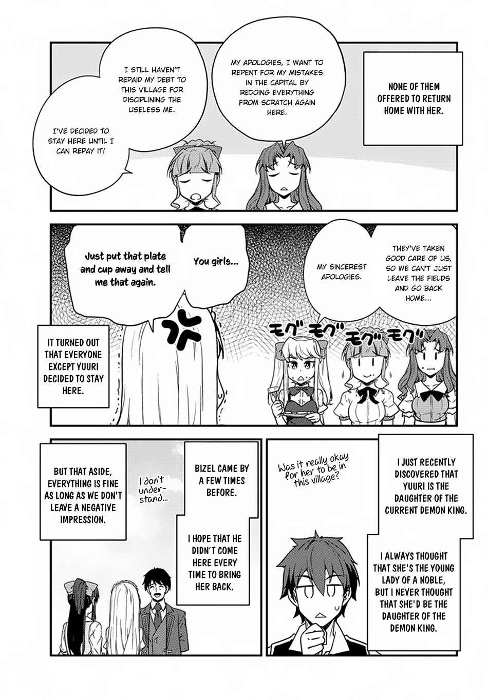 Isekai Nonbiri Nouka Chap 50 - Next Chap 51