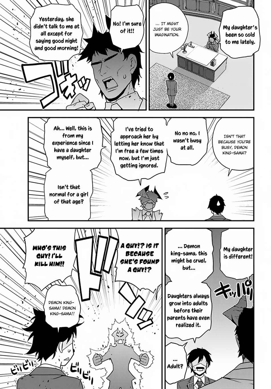 Isekai Nonbiri Nouka Chap 50 - Next Chap 51