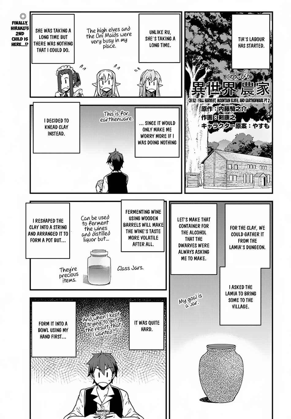 Isekai Nonbiri Nouka Chap 52 - Next Chap 53