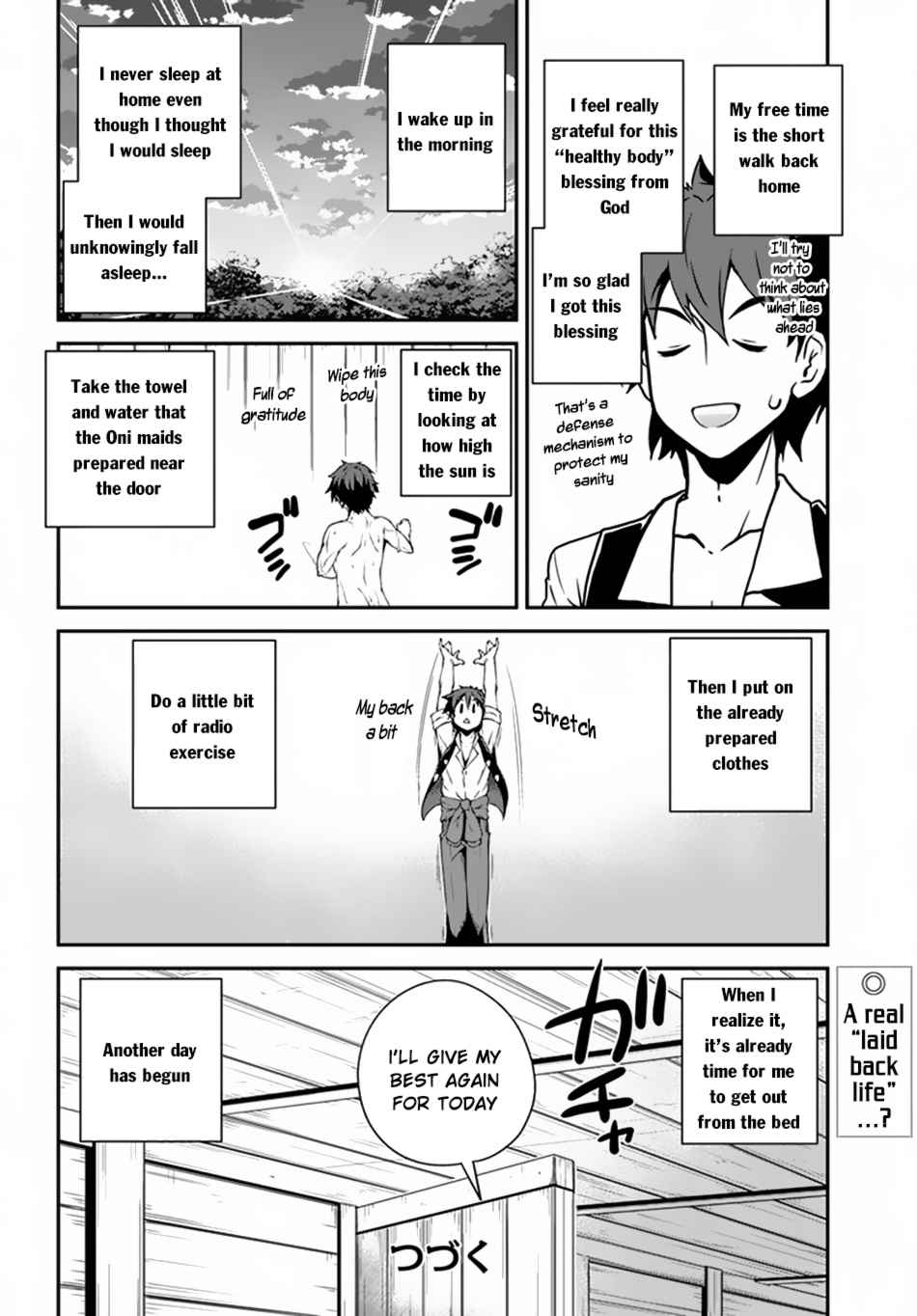 Isekai Nonbiri Nouka Chap 67 - Next Chap 68