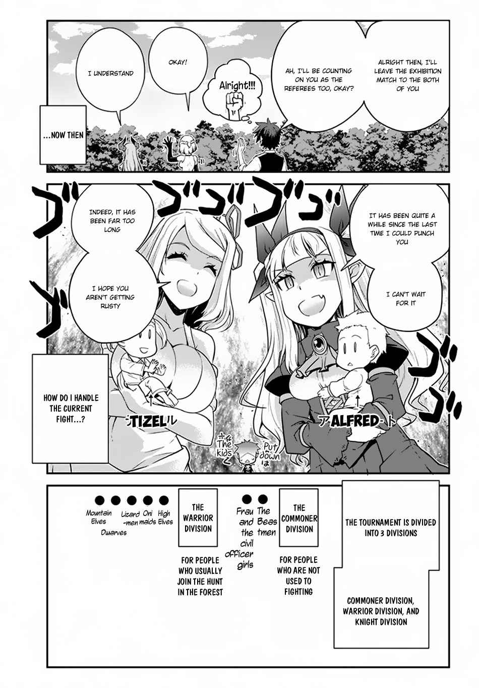 Isekai Nonbiri Nouka Chap 69 - Next Chap 70