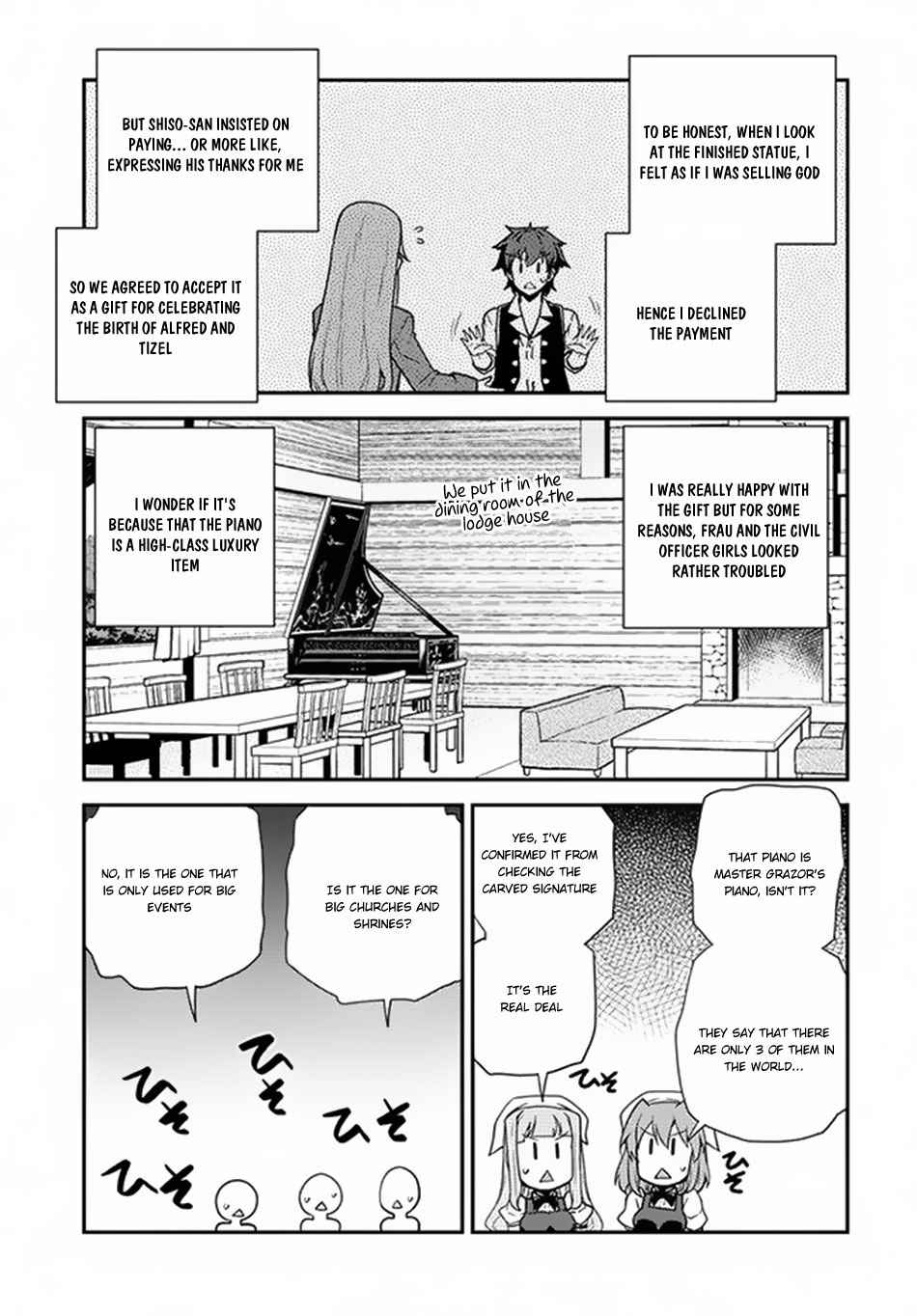 Isekai Nonbiri Nouka Chap 62 - Next Chap 63