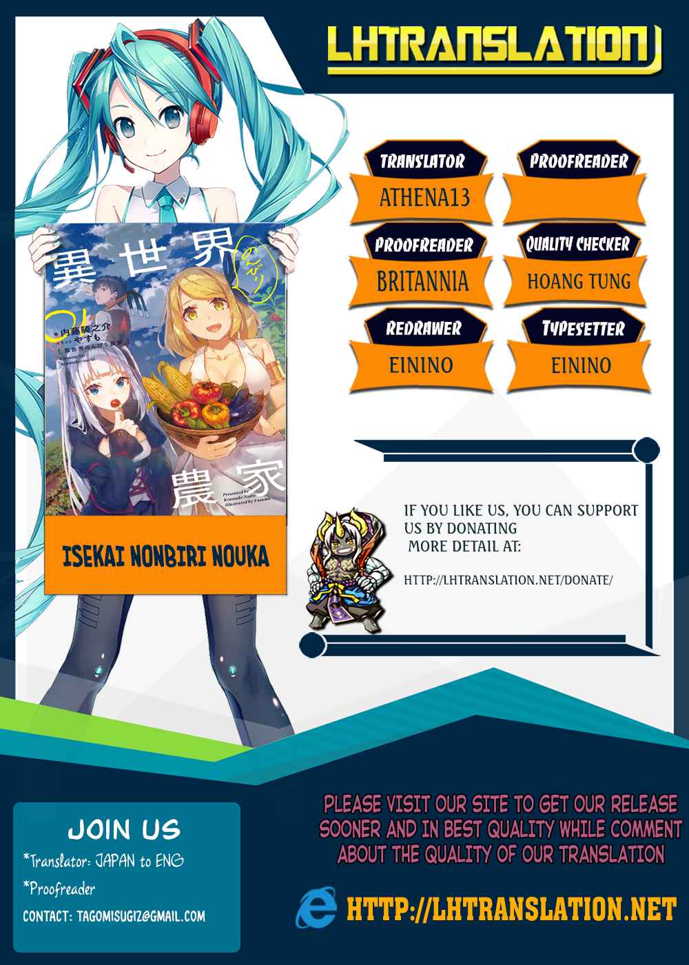 Isekai Nonbiri Nouka Chap 63 - Next Chap 64