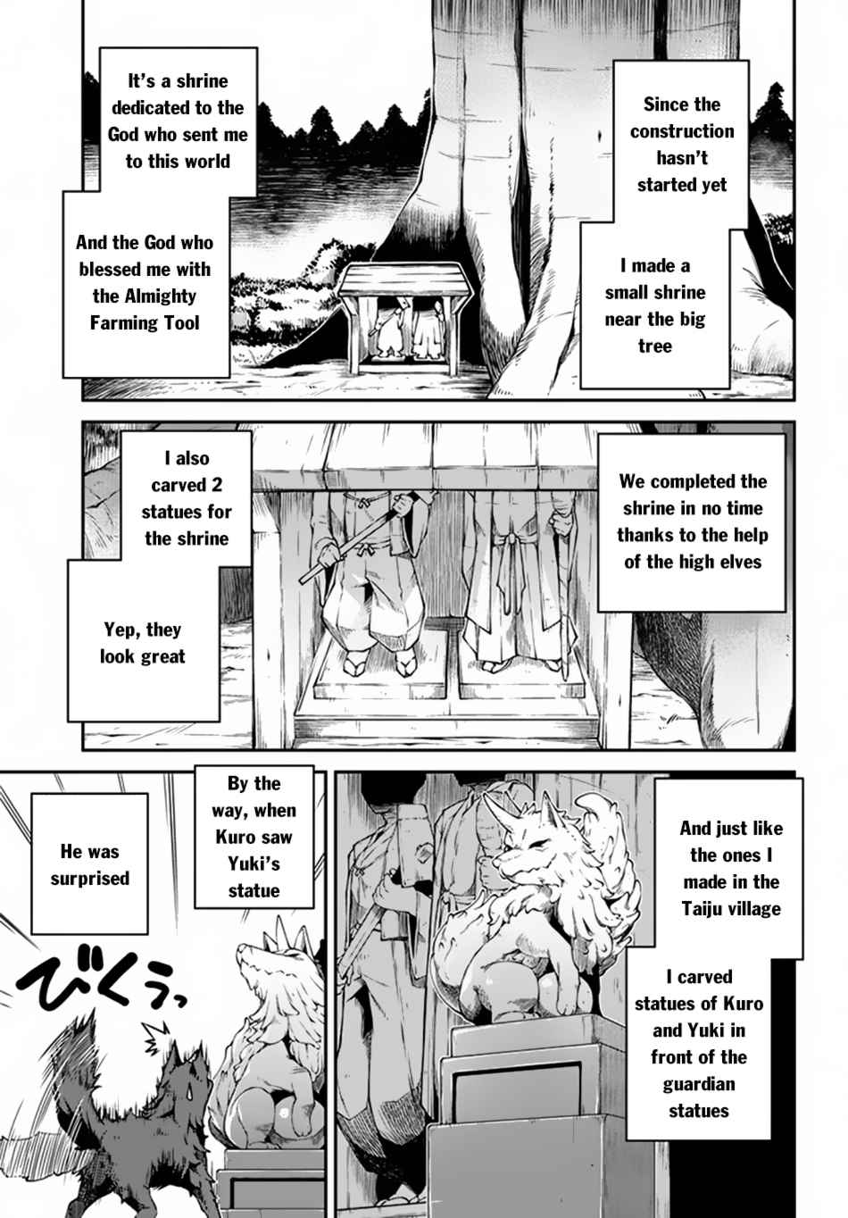 Isekai Nonbiri Nouka Chap 63 - Next Chap 64
