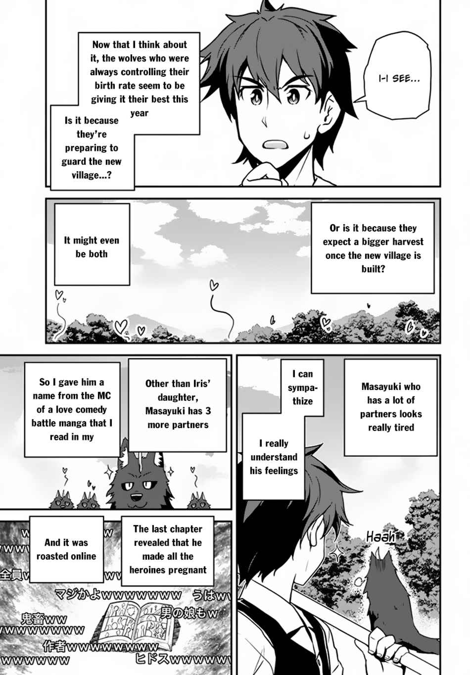 Isekai Nonbiri Nouka Chap 63 - Next Chap 64