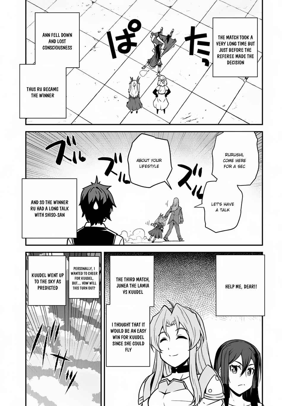 Isekai Nonbiri Nouka Chap 74 - Next Chap 75