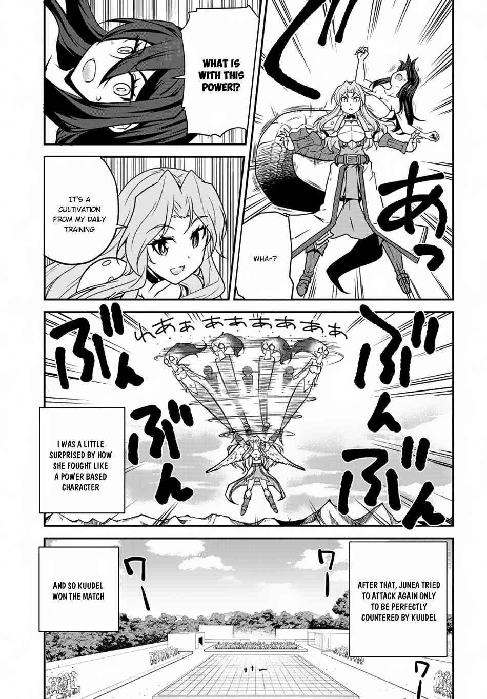 Isekai Nonbiri Nouka Chap 74 - Next Chap 75