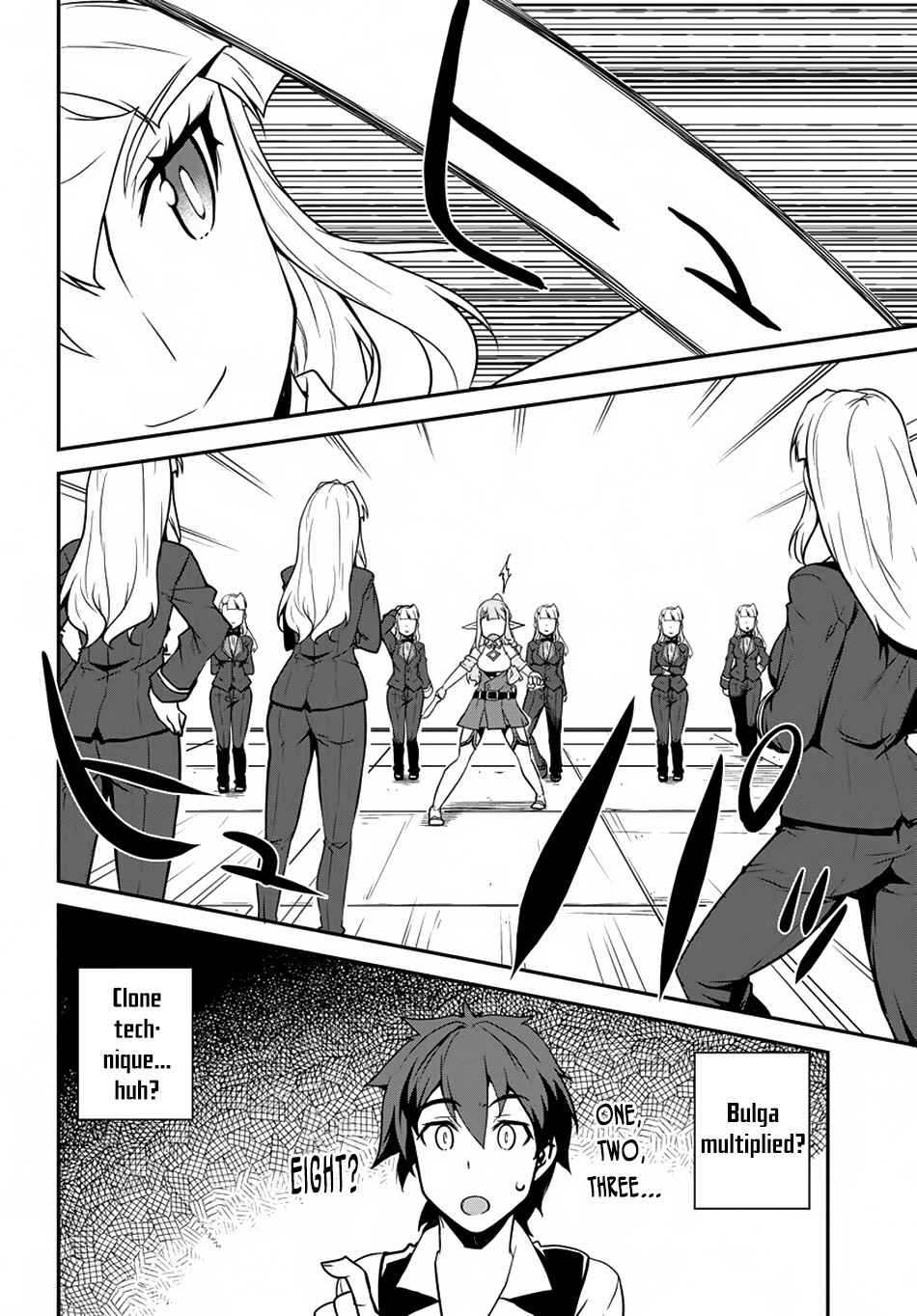 Isekai Nonbiri Nouka Chap 75 - Next Chap 76
