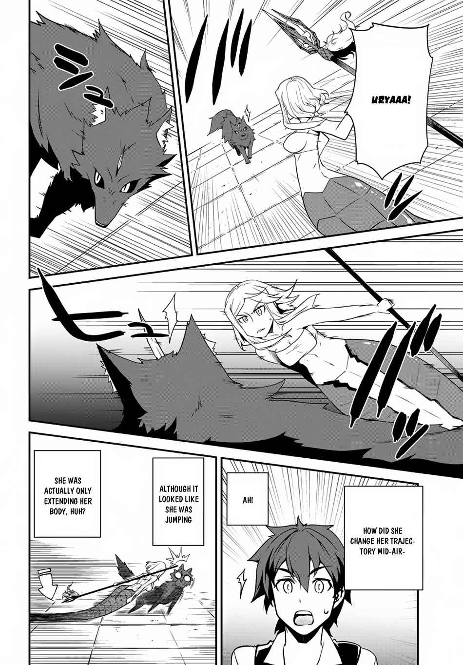 Isekai Nonbiri Nouka Chap 76 - Next Chap 77
