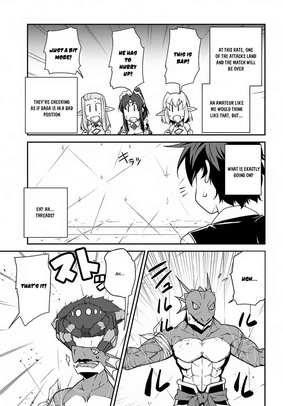 Isekai Nonbiri Nouka Chap 76 - Next Chap 77