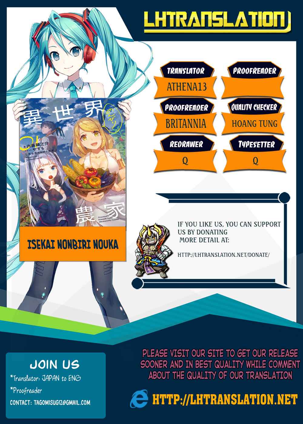 Isekai Nonbiri Nouka Chap 72 - Next Chap 73