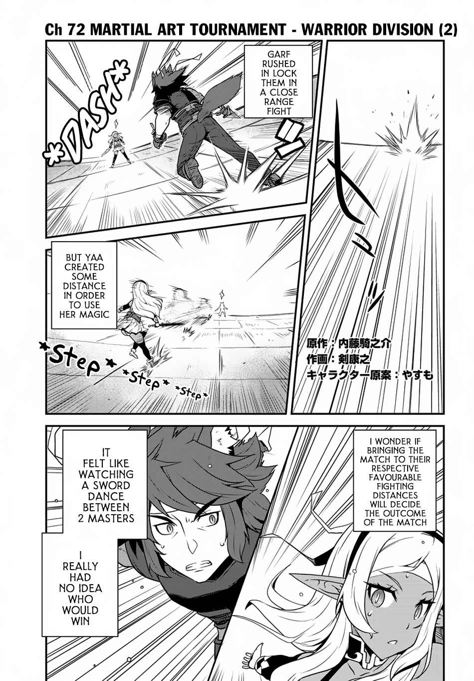 Isekai Nonbiri Nouka Chap 72 - Next Chap 73