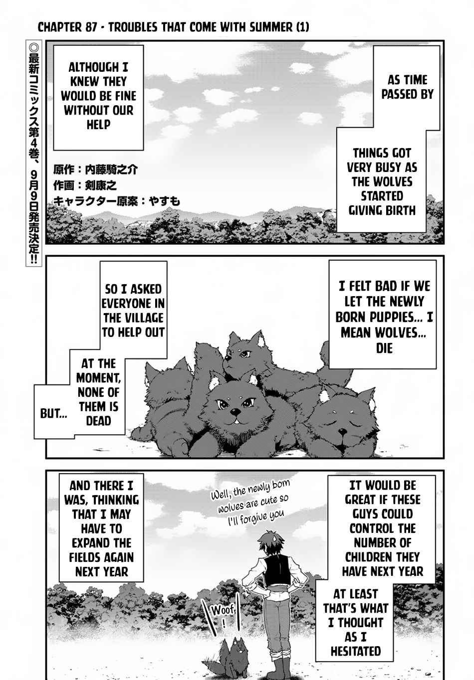 Isekai Nonbiri Nouka Chap 87 - Next Chap 88