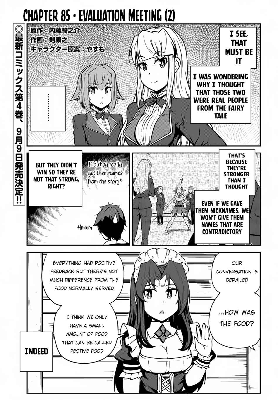 Isekai Nonbiri Nouka Chap 85 - Next Chap 86