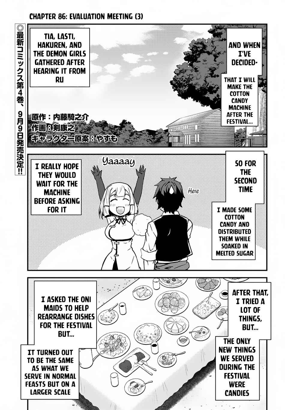 Isekai Nonbiri Nouka Chap 86 - Next Chap 87