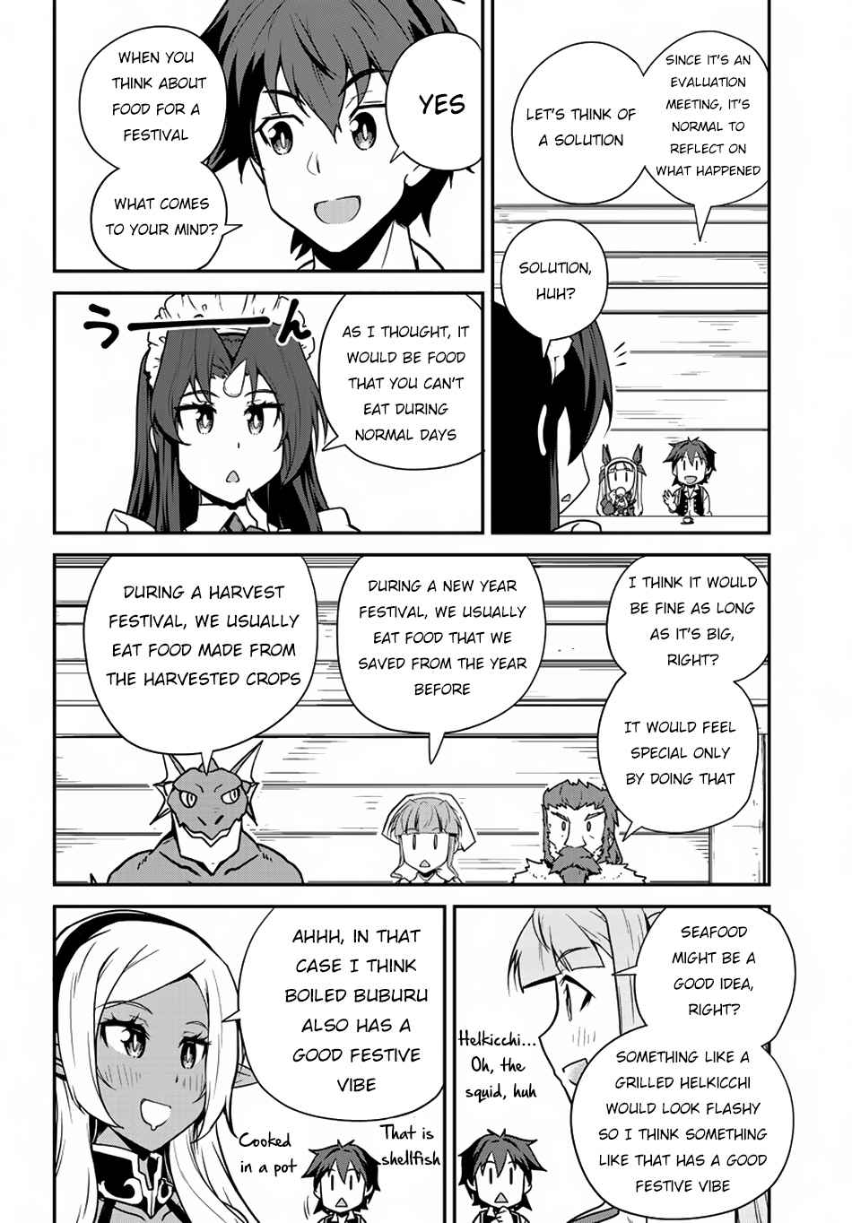 Isekai Nonbiri Nouka Chap 86 - Next Chap 87