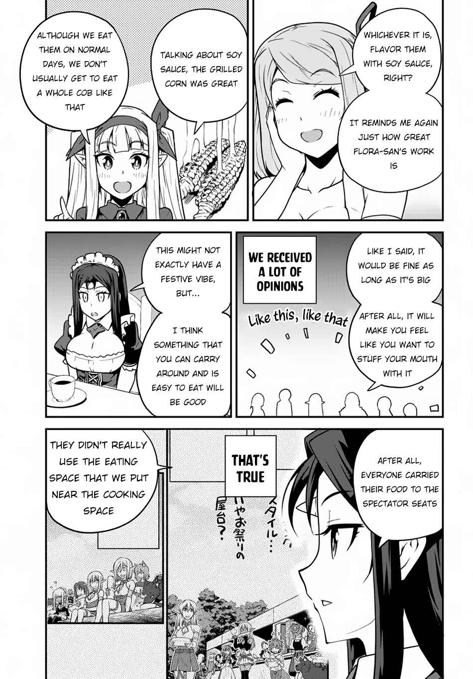 Isekai Nonbiri Nouka Chap 86 - Next Chap 87