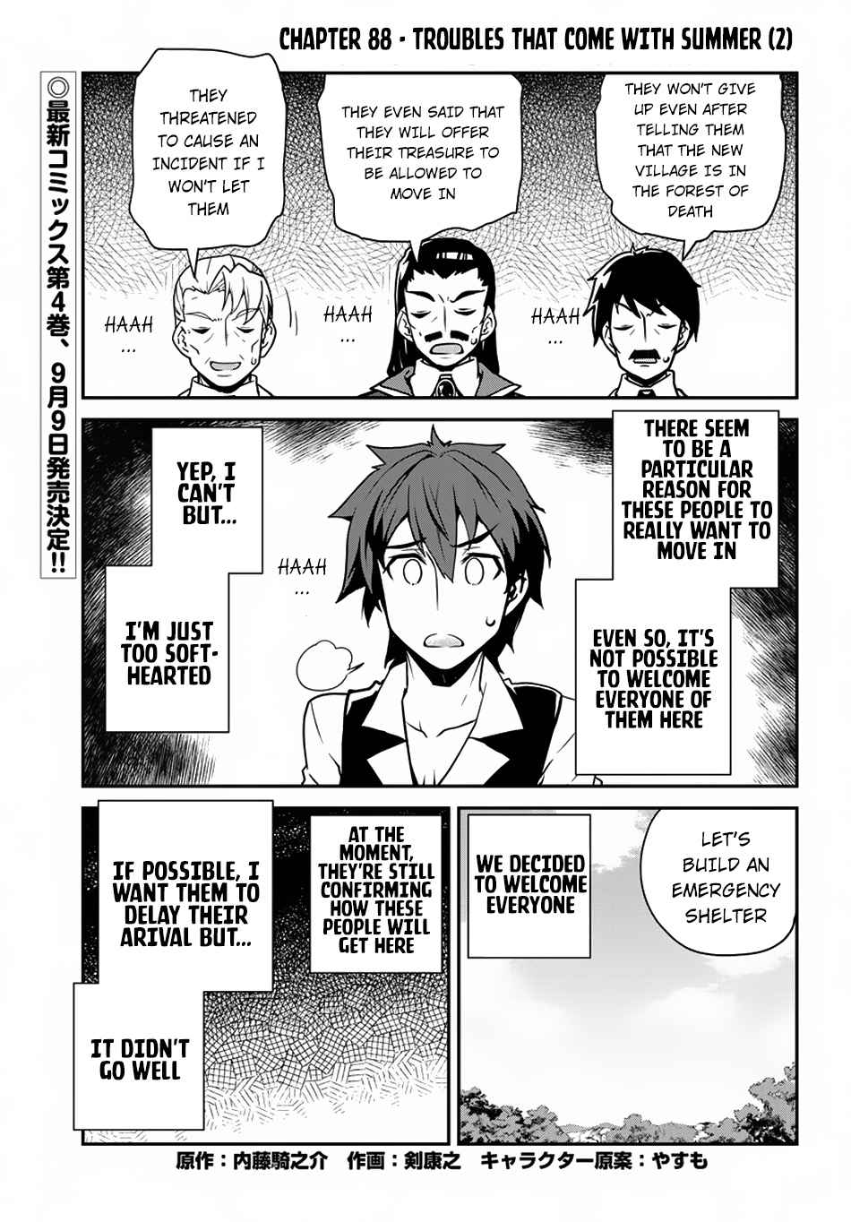 Isekai Nonbiri Nouka Chap 88 - Next Chap 89