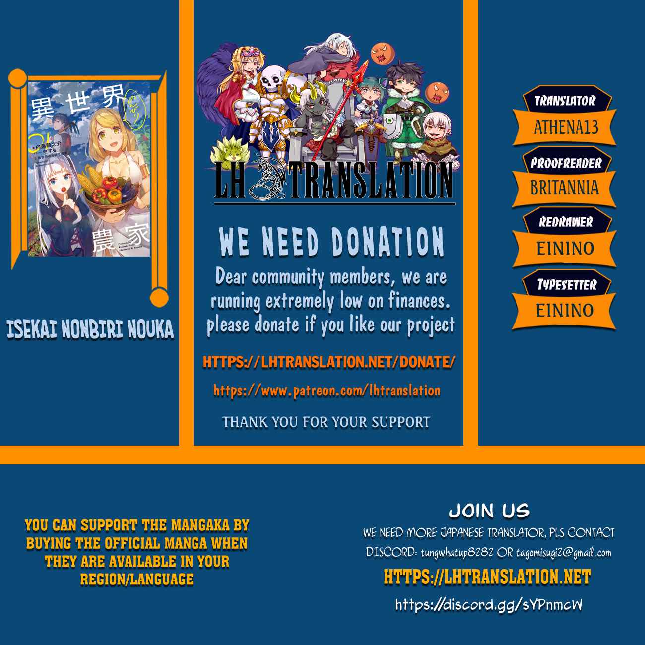 Isekai Nonbiri Nouka Chap 89 - Next Chap 90