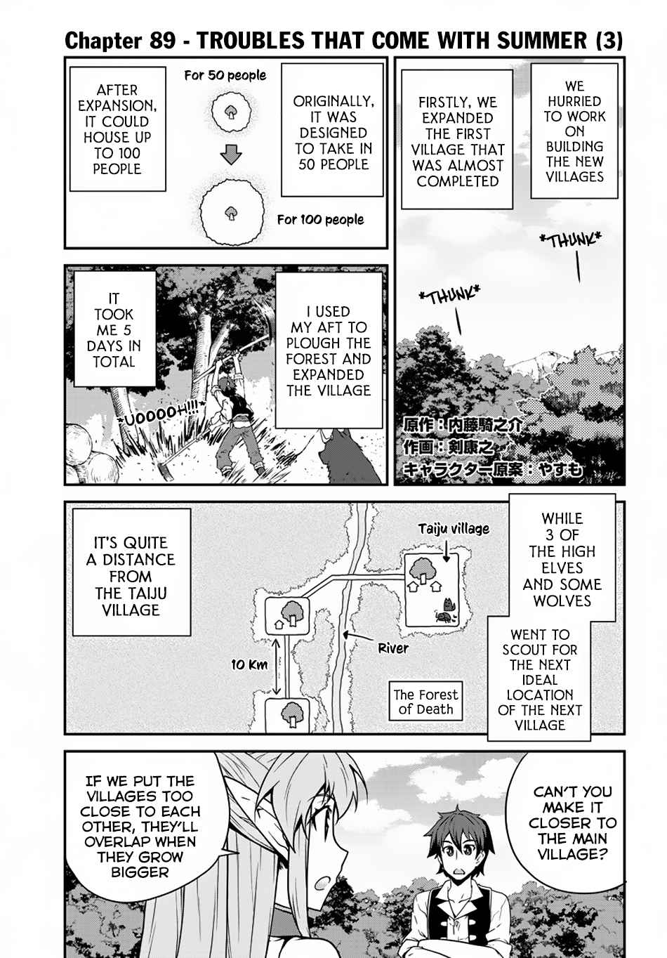Isekai Nonbiri Nouka Chap 89 - Next Chap 90