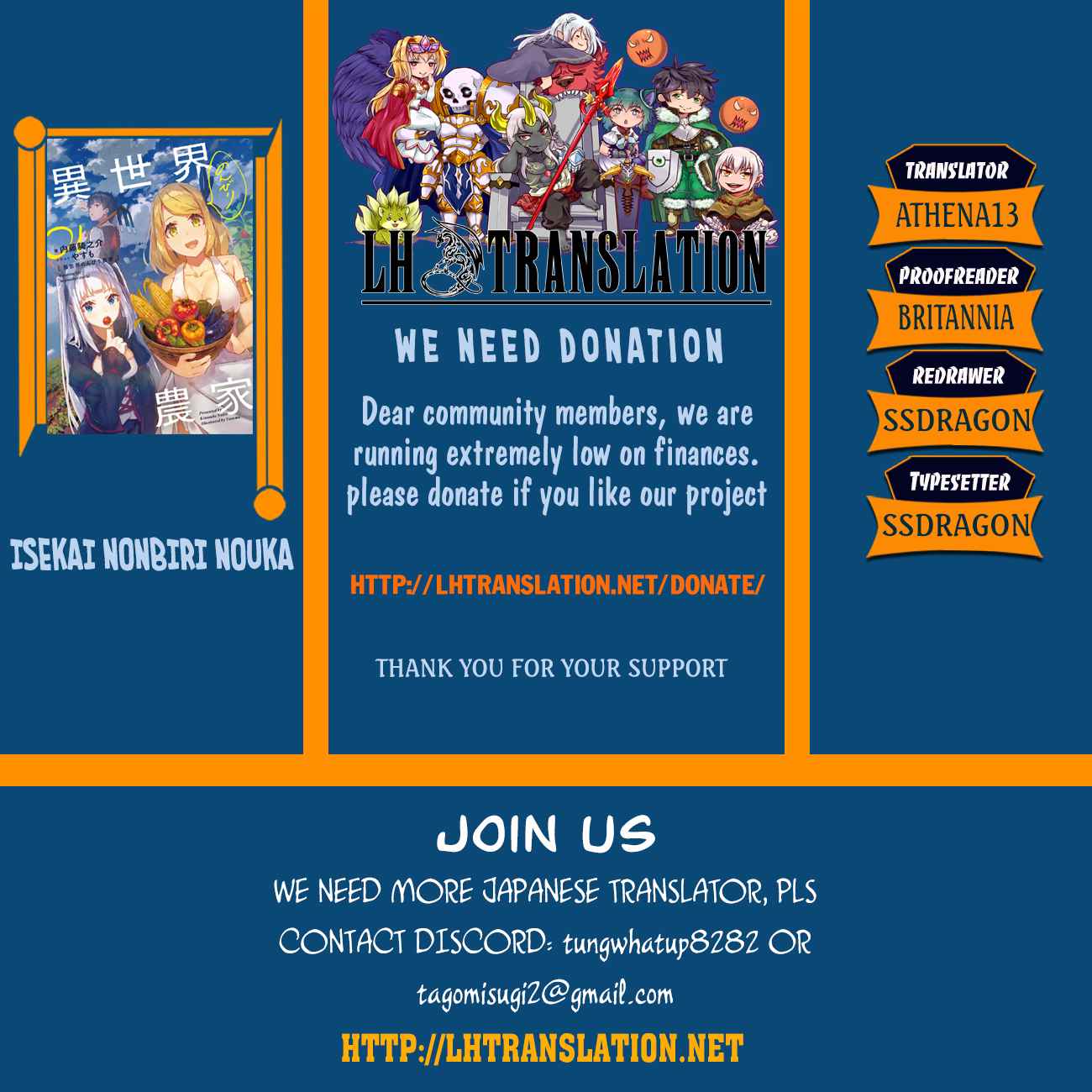 Isekai Nonbiri Nouka Chap 80 - Next Chap 81