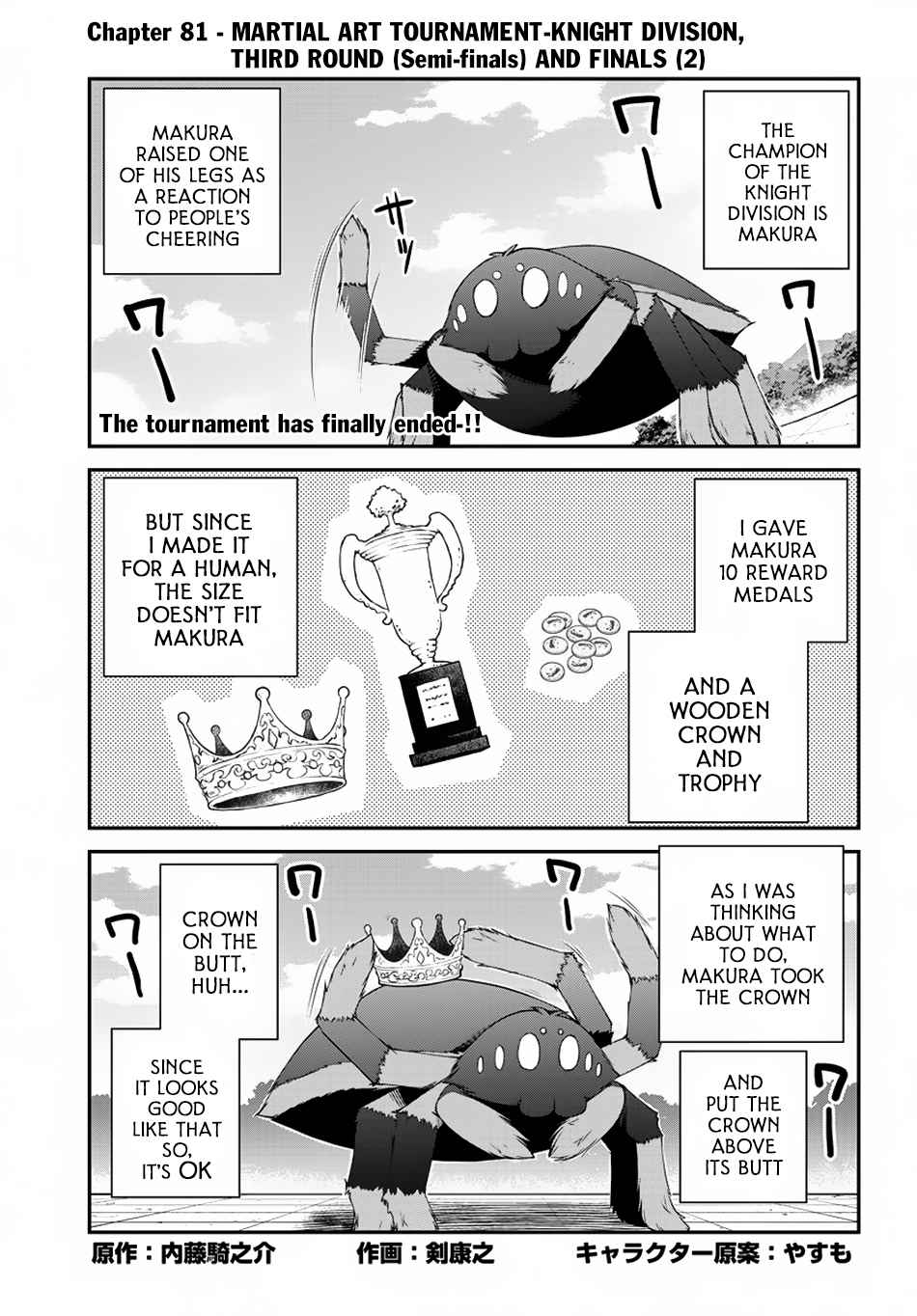 Isekai Nonbiri Nouka Chap 81 - Next Chap 82