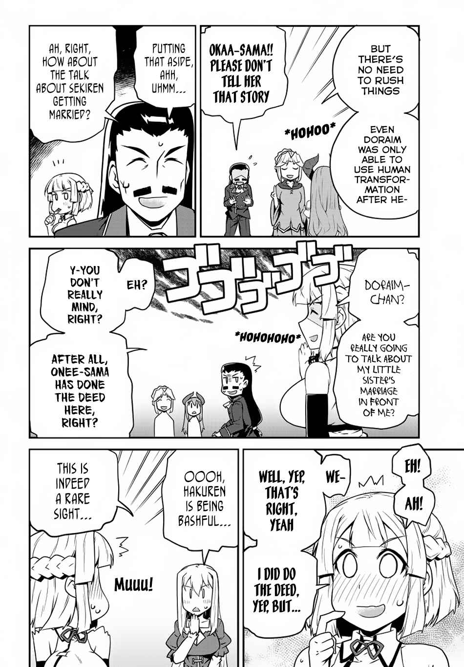 Isekai Nonbiri Nouka Chap 81 - Next Chap 82
