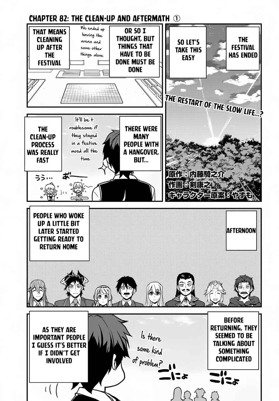 Isekai Nonbiri Nouka Chap 82 - Next Chap 83