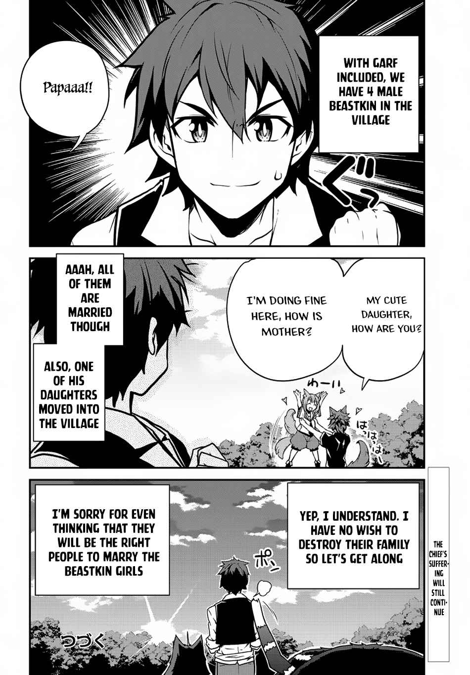 Isekai Nonbiri Nouka Chap 82 - Next Chap 83