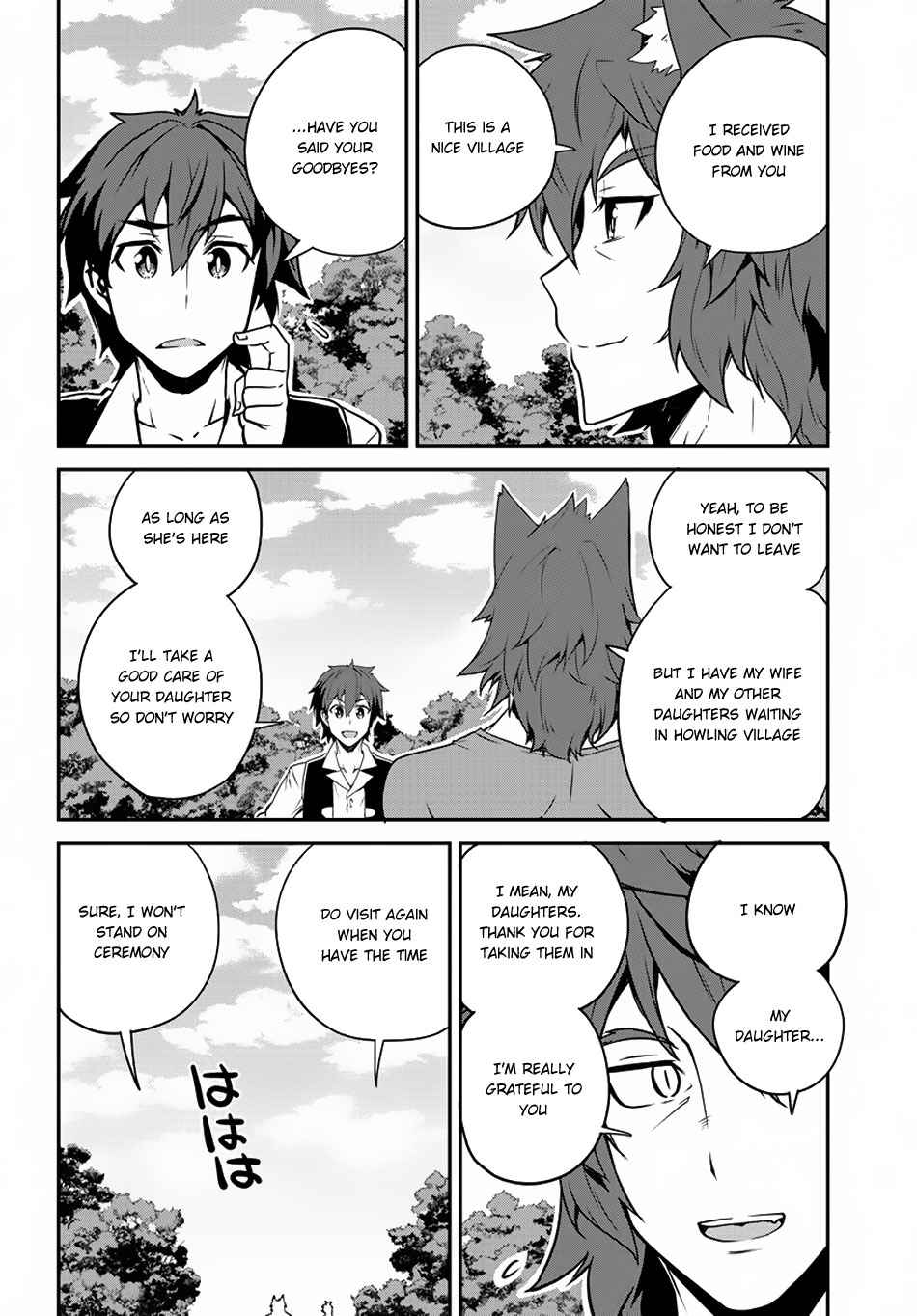 Isekai Nonbiri Nouka Chap 97 - Next Chap 98