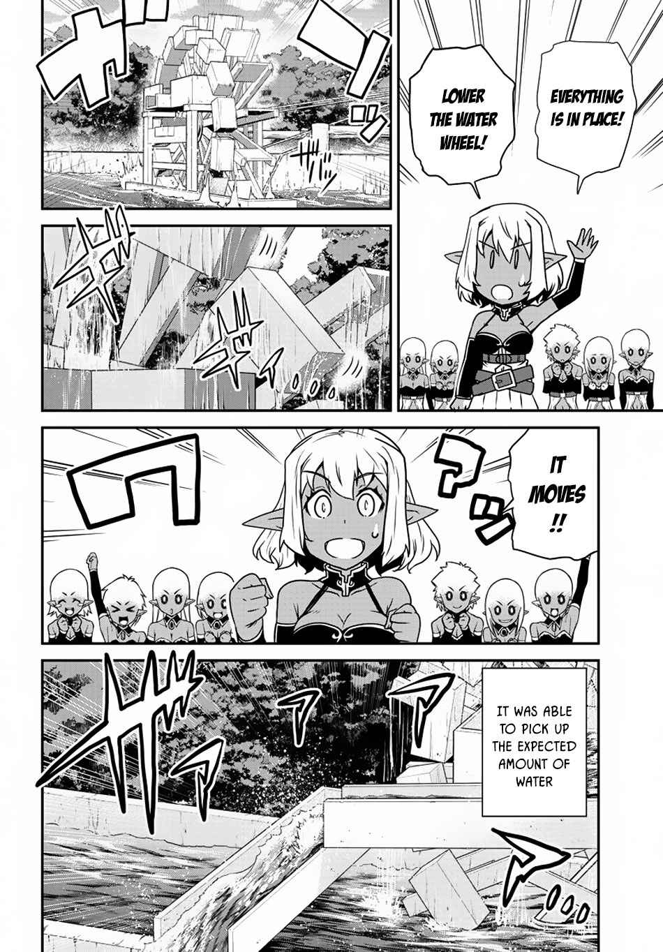 Isekai Nonbiri Nouka Chap 98 - Next Chap 99