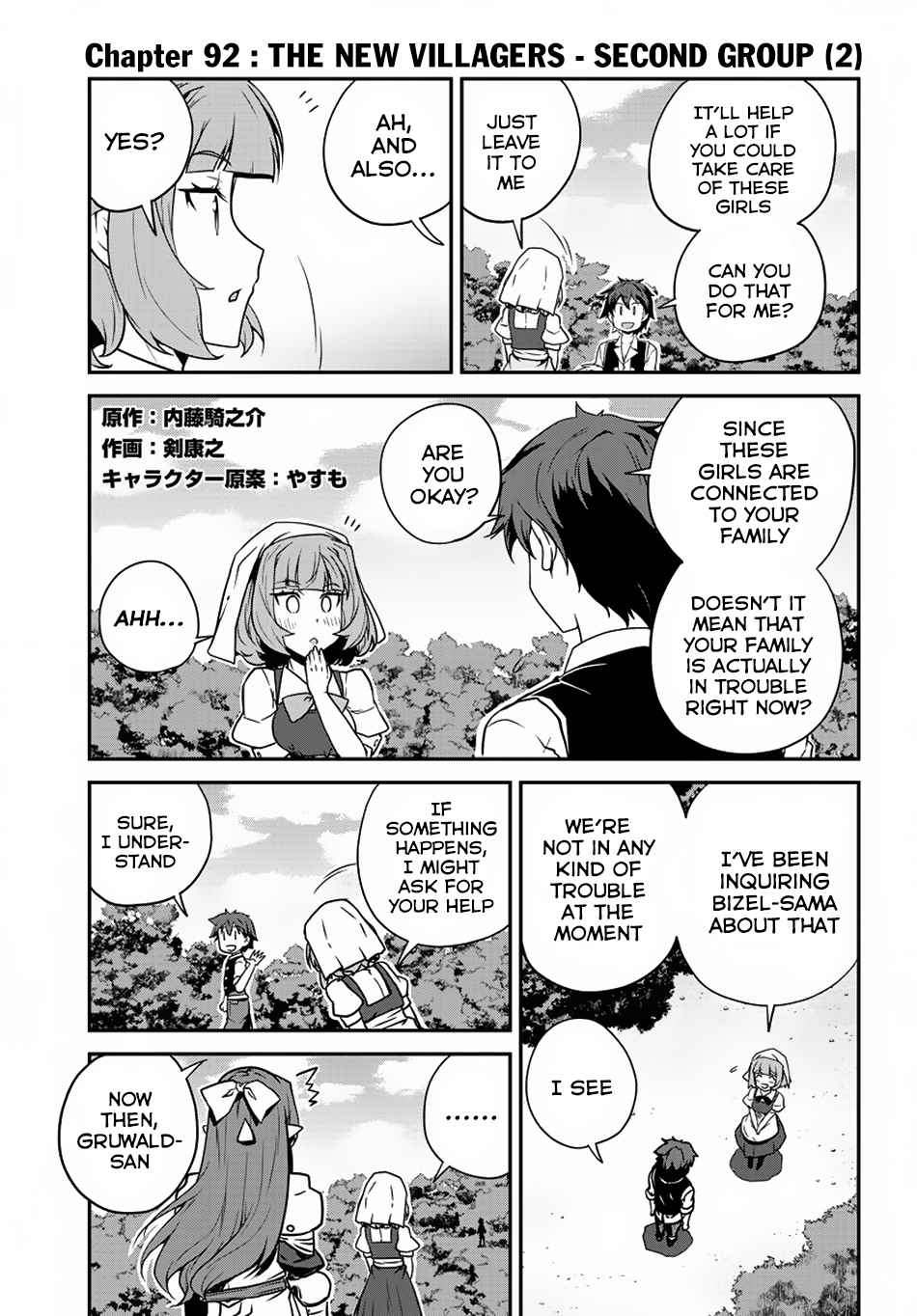 Isekai Nonbiri Nouka Chap 92 - Next Chap 93