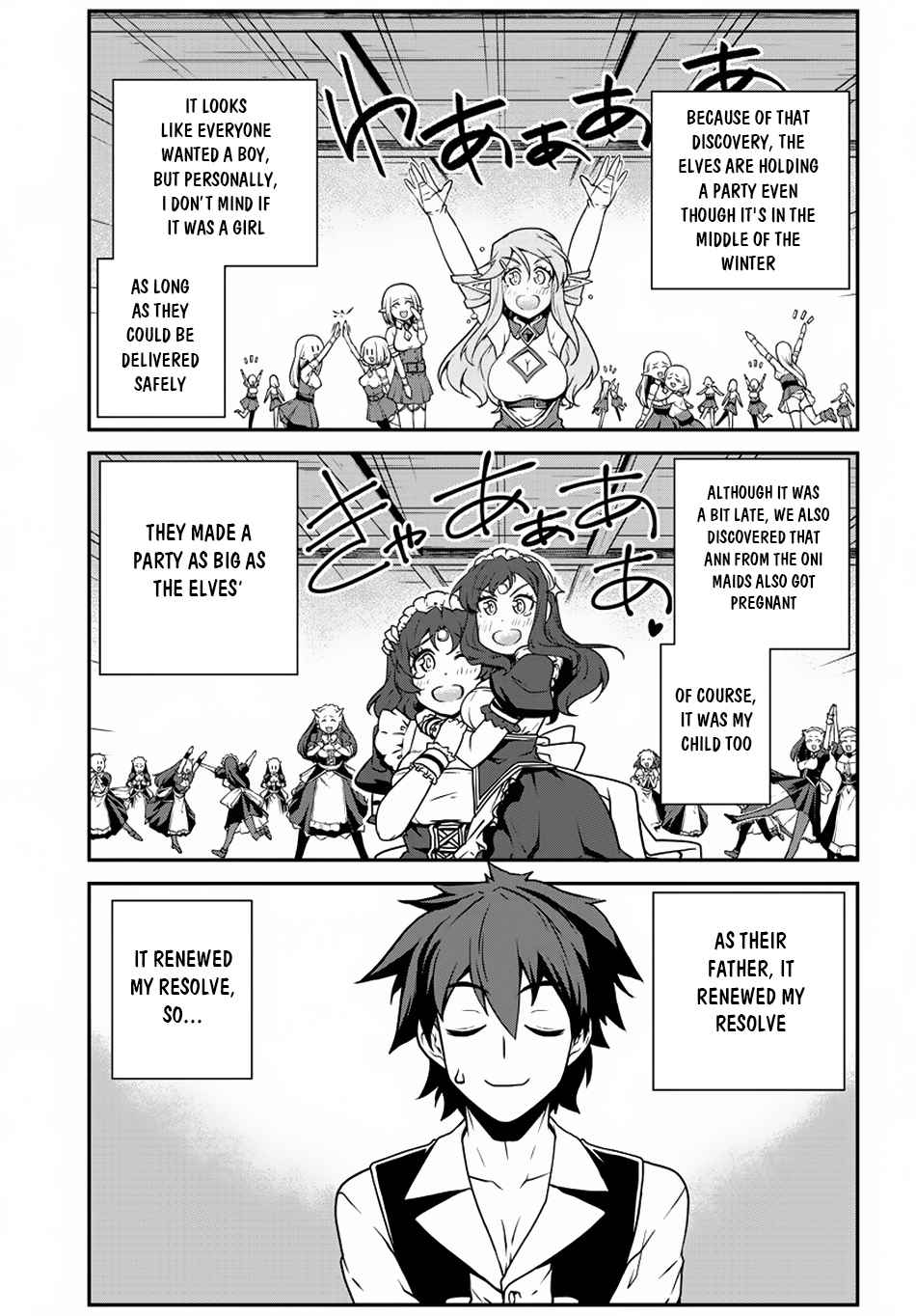Isekai Nonbiri Nouka Chap 105 - Next Chap 106