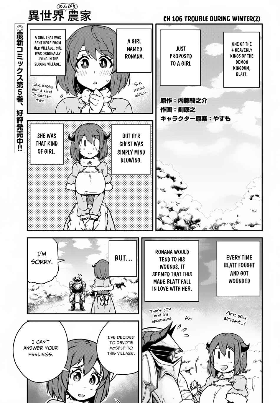 Isekai Nonbiri Nouka Chap 106 - Next Chap 107