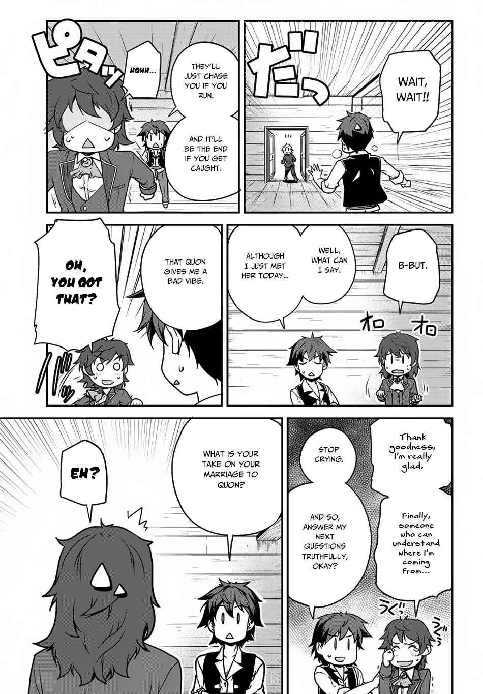Isekai Nonbiri Nouka Chap 108 - Next Chap 109