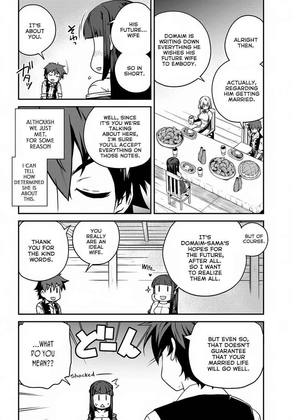 Isekai Nonbiri Nouka Chap 109 - Next Chap 110