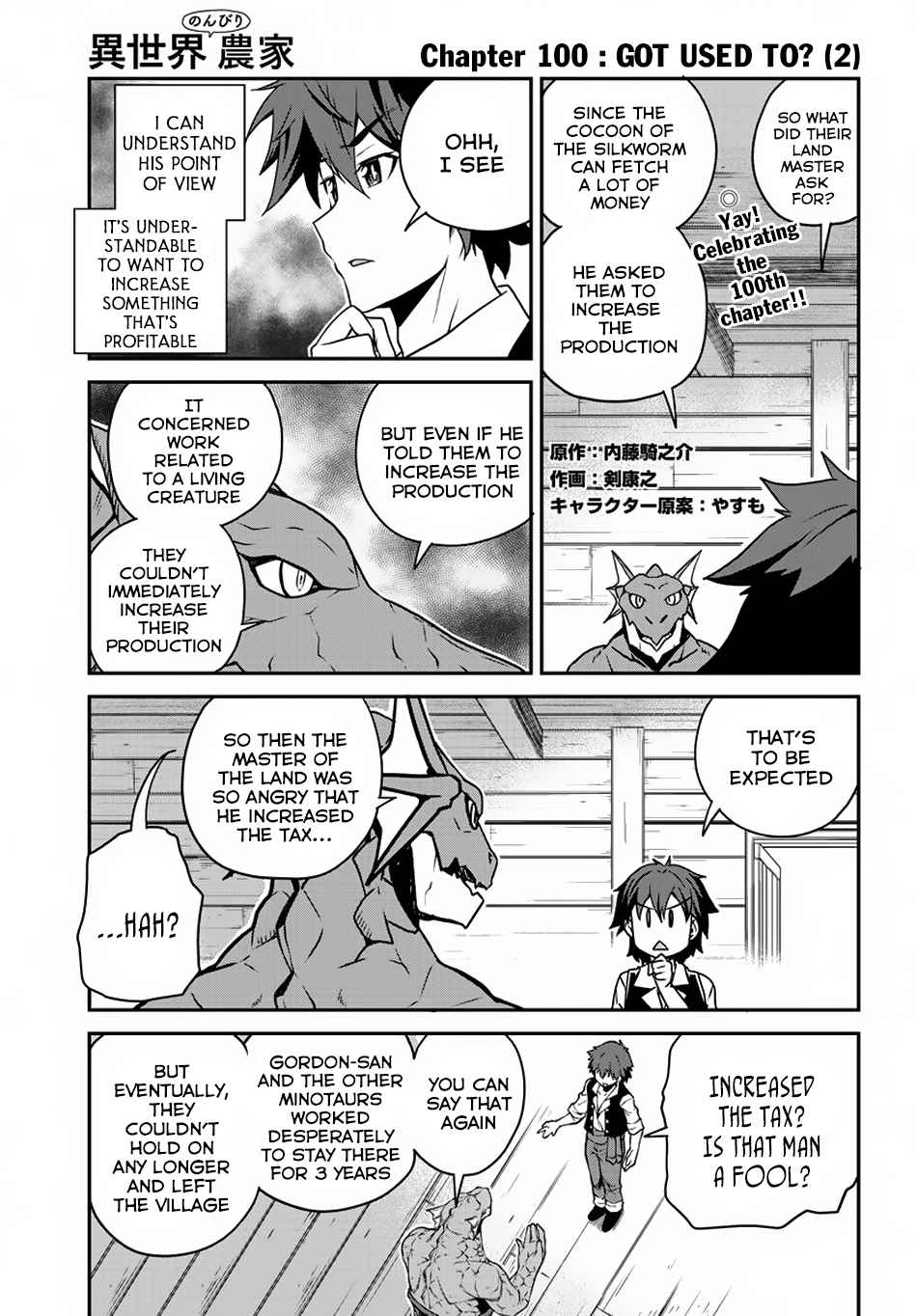 Isekai Nonbiri Nouka Chap 100 - Next Chap 101