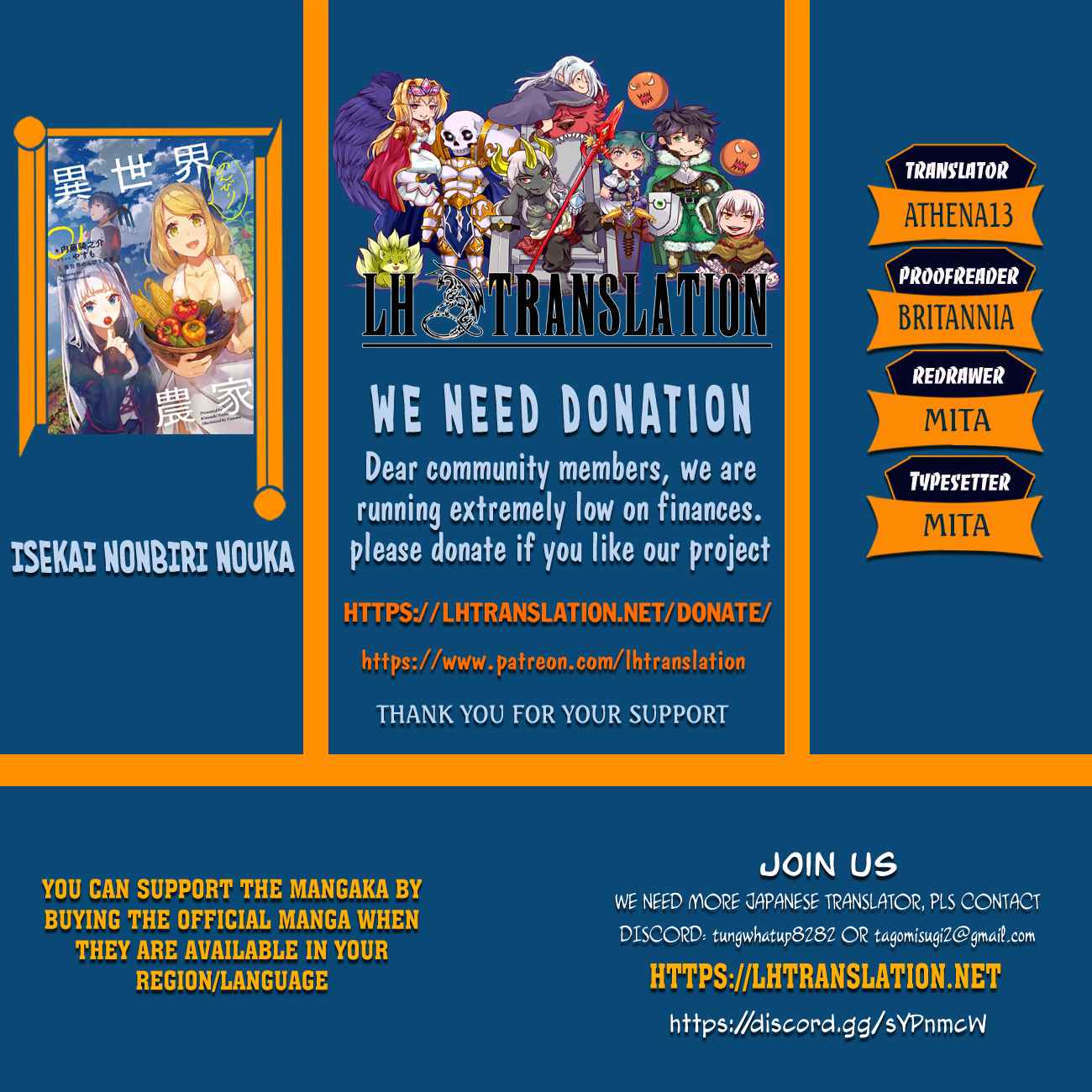 Isekai Nonbiri Nouka Chap 101 - Next Chap 102