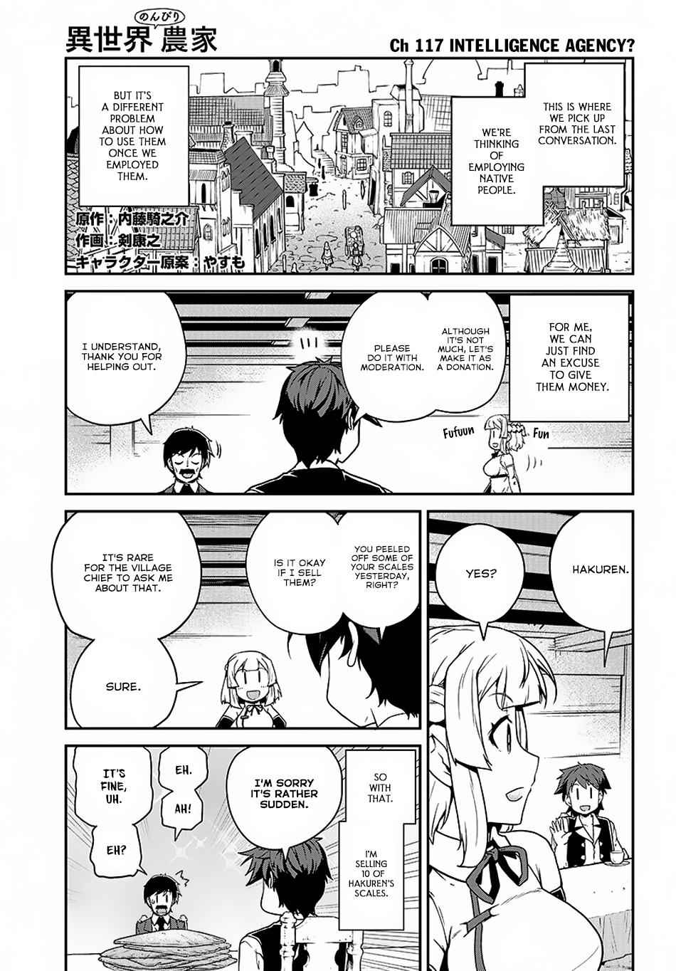 Isekai Nonbiri Nouka Chap 117 - Next Chap 118