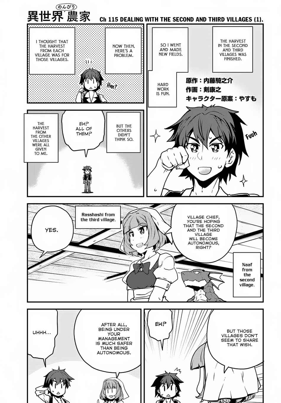 Isekai Nonbiri Nouka Chap 115 - Next Chap 116