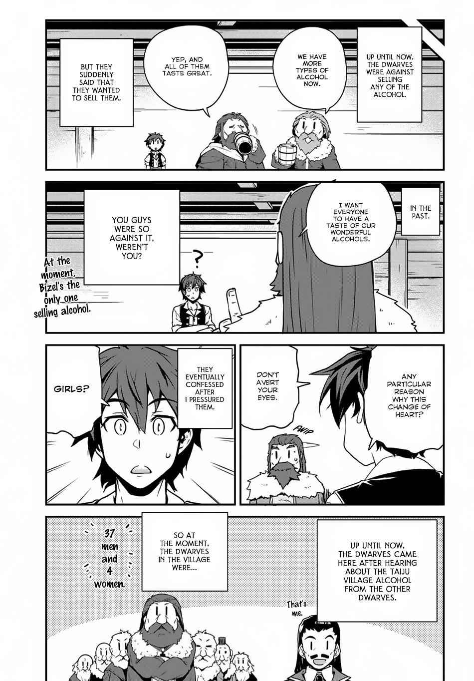 Isekai Nonbiri Nouka Chap 119 - Next Chap 120