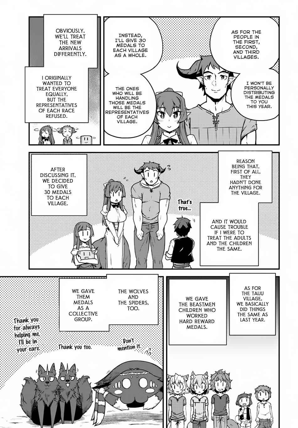 Isekai Nonbiri Nouka Chap 112 - Next Chap 113