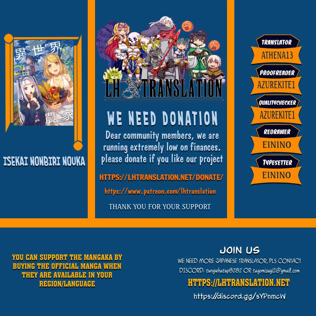 Isekai Nonbiri Nouka Chap 113 - Next Chap 114