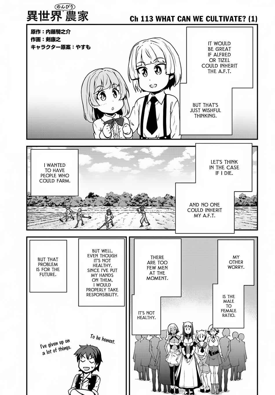 Isekai Nonbiri Nouka Chap 113 - Next Chap 114