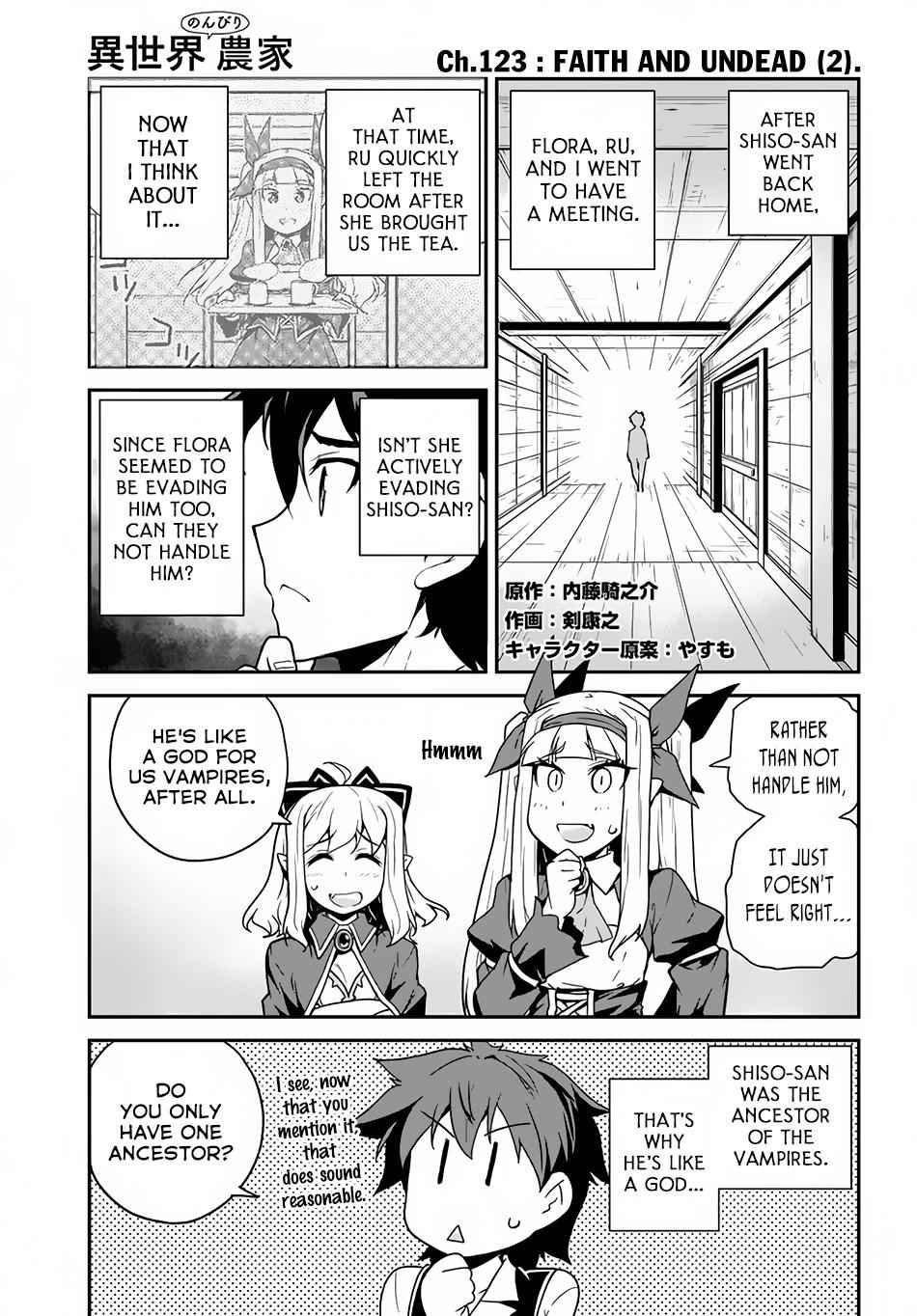 Isekai Nonbiri Nouka Chap 123 - Next Chap 124