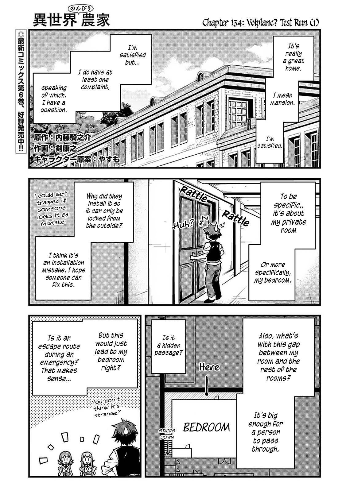 Isekai Nonbiri Nouka Chap 134 - Next Chap 135